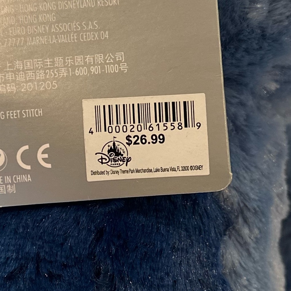 Stitch Plush - Picture 3 of 3